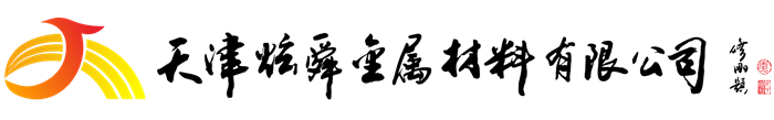乐鱼体育在线直播入口