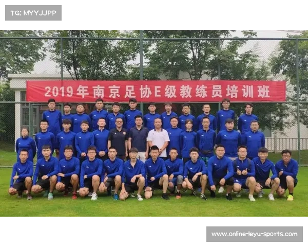 肯尼亚足协与德国合作设立VAR培训中心 助力非洲足球技术提升 肯尼亚足协与德国合作设立VAR培训中心 助力非洲足球技术提升